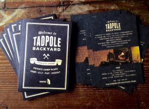 1508187_637749682996379_732413832597259526_n