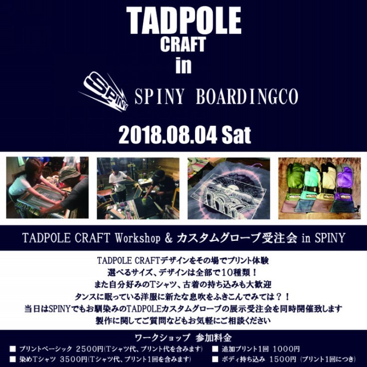 o0890089014234986887